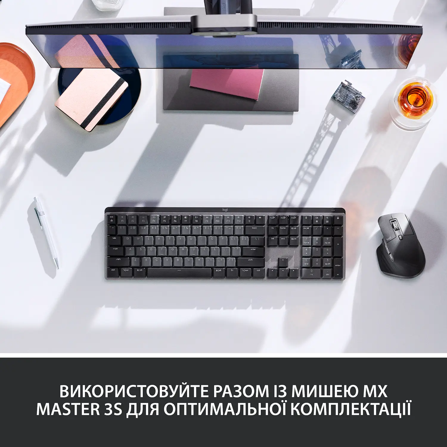Купить Клавиатура Logitech MX Mechanical Wireless Illuminated Performance Graphite Clicky - фото 9