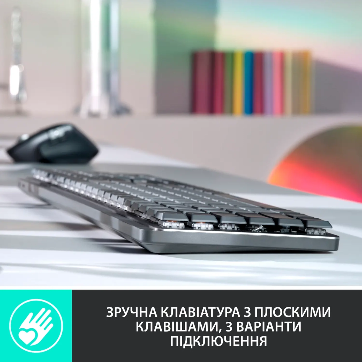 Купить Клавиатура Logitech MX Mechanical Wireless Illuminated Performance Graphite Tactile - фото 3