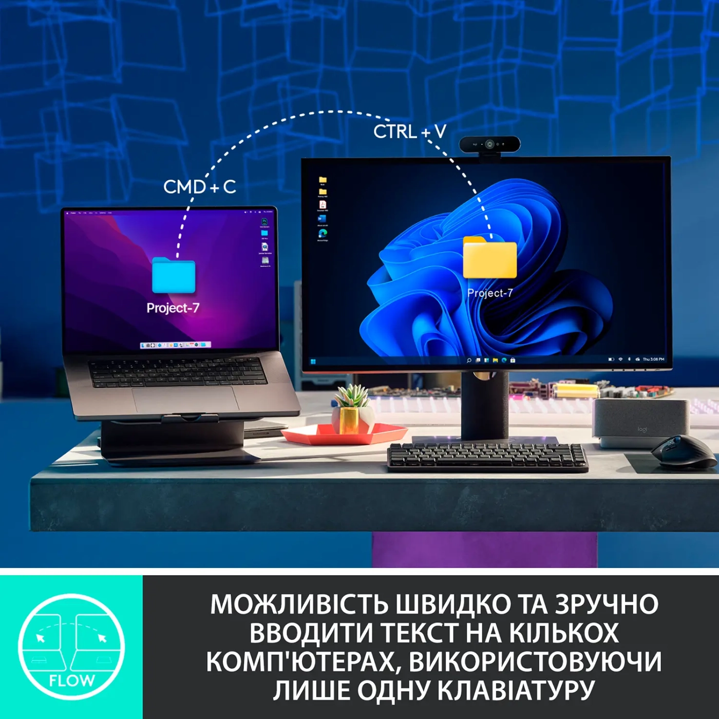 Купить Клавиатура Logitech MX Mechanical Wireless Illuminated Performance Graphite Tactile - фото 8