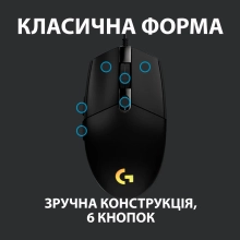 Купить Мышь Logitech G102 Lightsync Black - фото 4