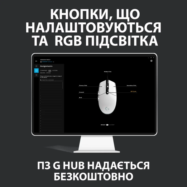 Купить Мышь Logitech G102 Lightsync Black - фото 9