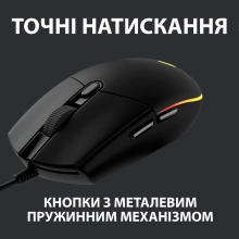 Купить Мышь Logitech G102 Lightsync Black - фото 5