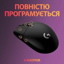 Купити Миша Logitech G305 Lightspeed Black - фото 6