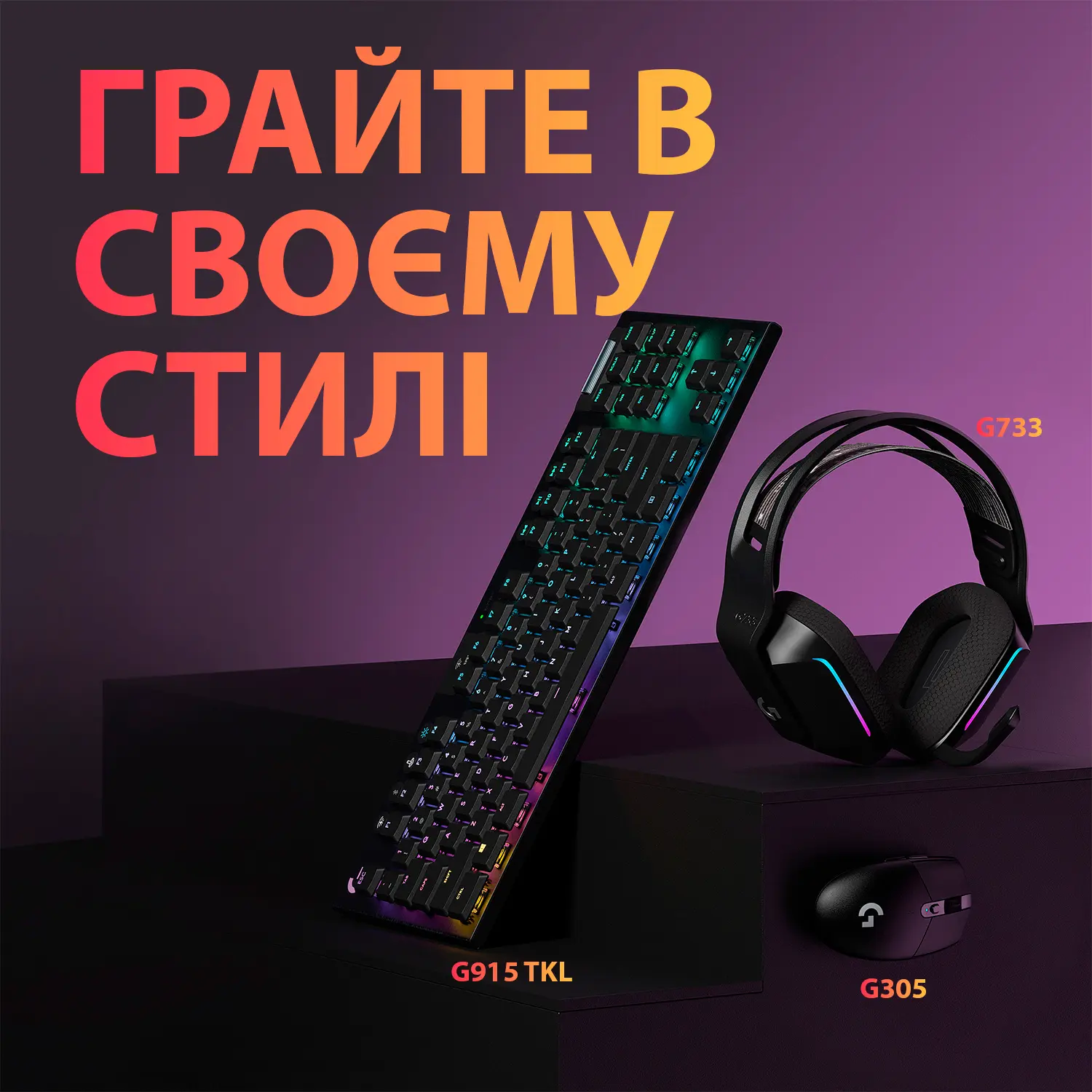Купити Миша Logitech G305 Lightspeed Black - фото 8