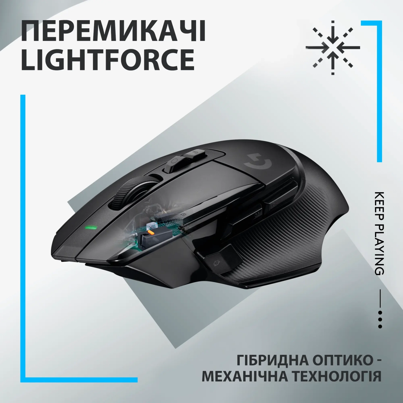 Купити Миша Logitech G502 X Lightspeed Wireless Black - фото 2