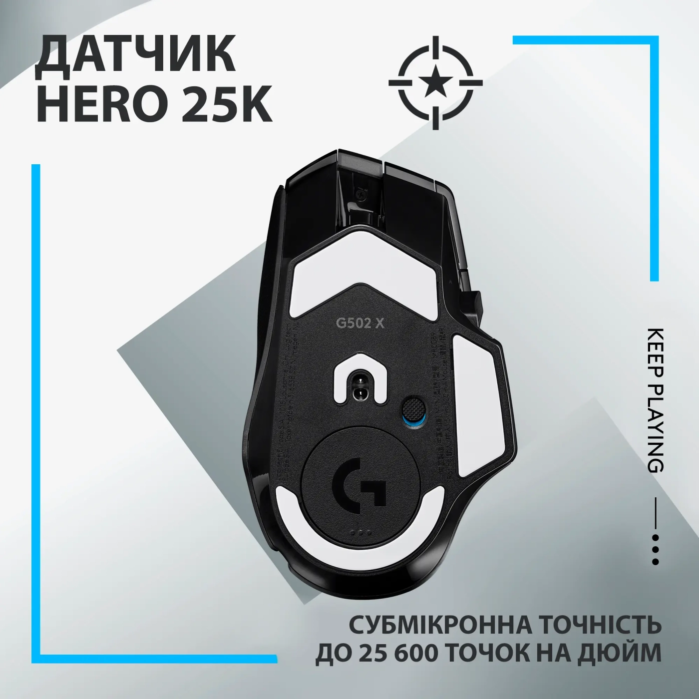 Купити Миша Logitech G502 X Lightspeed Wireless Black - фото 4