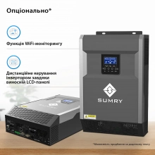 Купить Автономный солнечный инвертор SUMRY HGS-5500W - фото 5