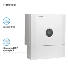Купити Інвертор KSTAR 5kW 1-Phase Hybrid inverter, with WiFi plug (BluE-S 5000D) - фото 3