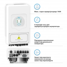 Купити Гібридний інвертор DEYE SUN-5K-SG03LP1 - фото 4