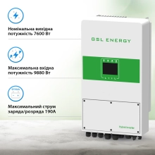 Купити Гібридний інвертор GSL 8kva with wifi, 230V SINGLE PHASE, CE. VDE (GSL-H-8.0K-EU) - фото 2