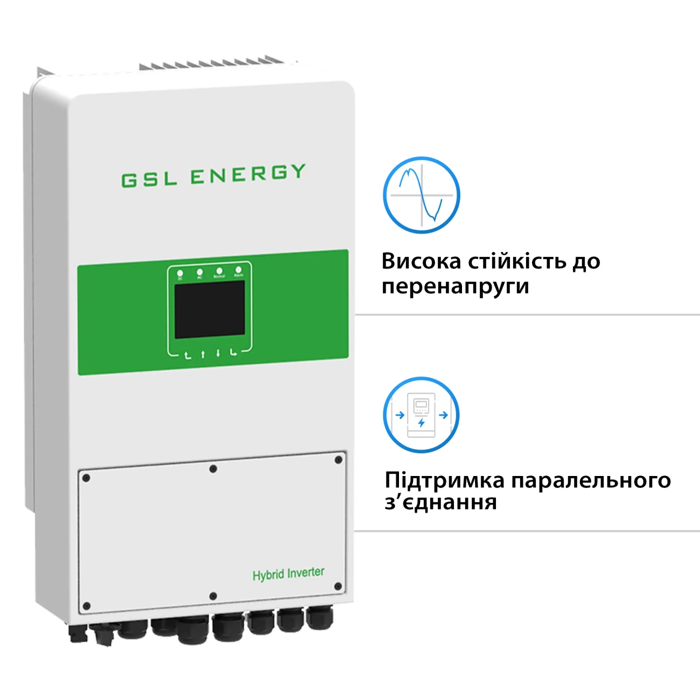 Купити Гібридний інвертор GSL 8kva with wifi, 230V SINGLE PHASE, CE. VDE (GSL-H-8.0K-EU) - фото 3