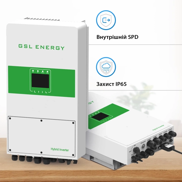 Купити Гібридний інвертор GSL 8kva with wifi, 230V SINGLE PHASE, CE. VDE (GSL-H-8.0K-EU) - фото 4