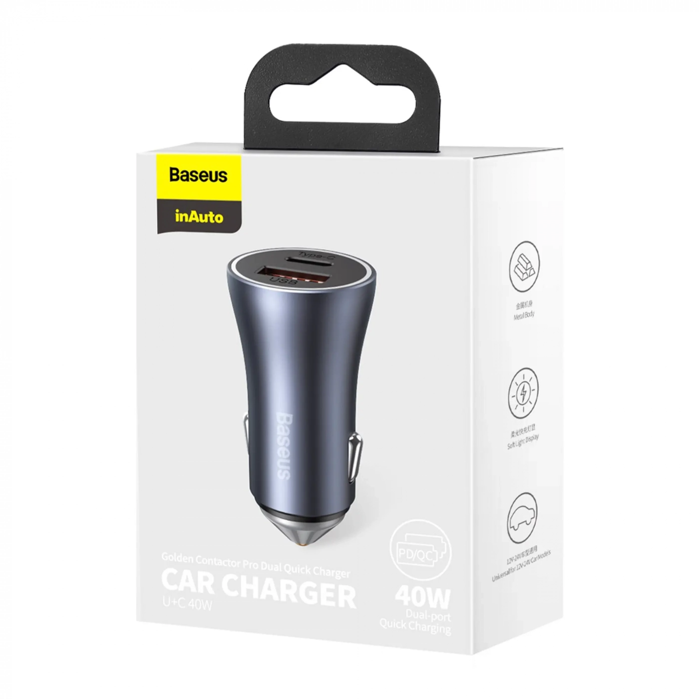 Купить Автомобильное зарядное устройство Baseus Golden Contactor Pro Dual Quick Charger Car Charger U+C 40W Dark Gray - фото 7