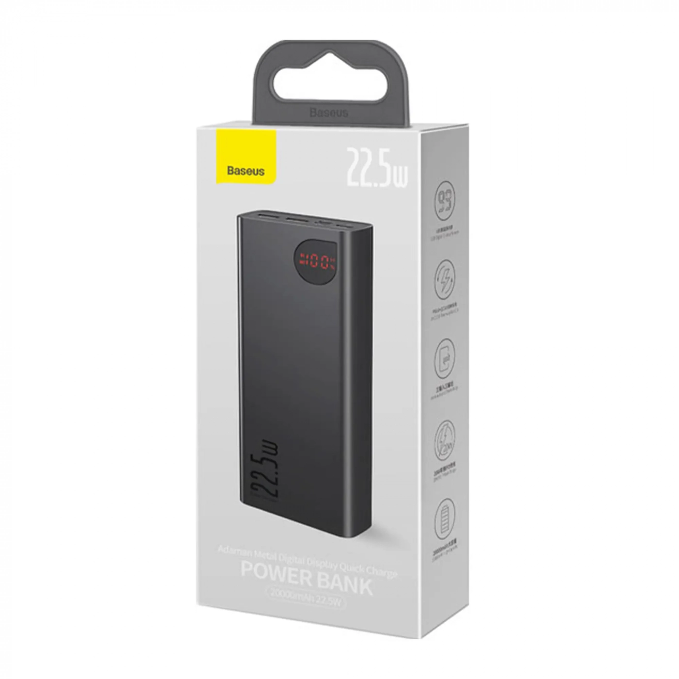 Купить Павербанк УМБ Baseus Adaman Metal Digital Display Quick Charge Power Bank 20000mAh 22.5W (2021 Editon) Black Overseas Edition With Simple Series Charging Cable USB to Type-C 3A 0.3m Black - фото 7