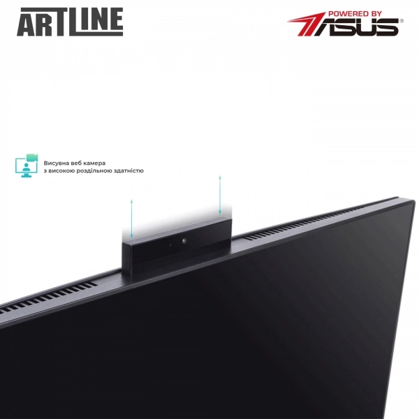 Купить Моноблок ARTLINE Home G43v21 - фото 3