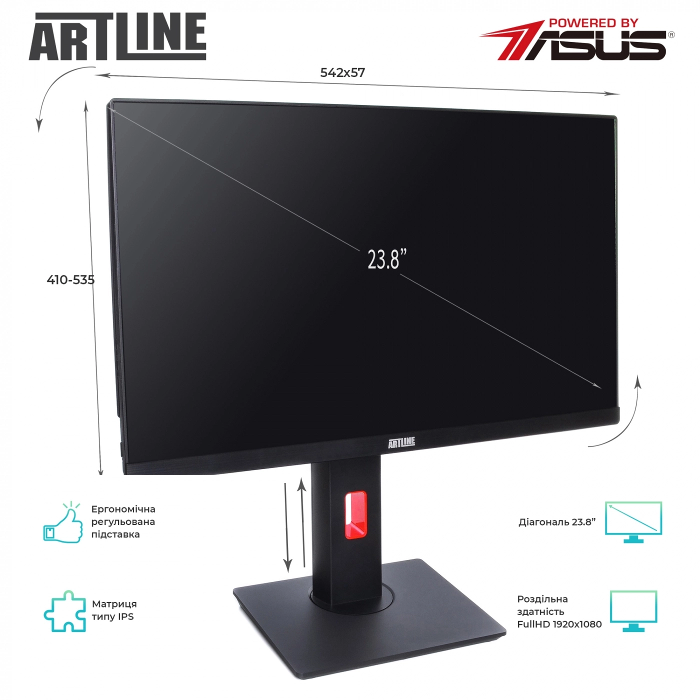 Купить Моноблок ARTLINE Home G43v21 - фото 4