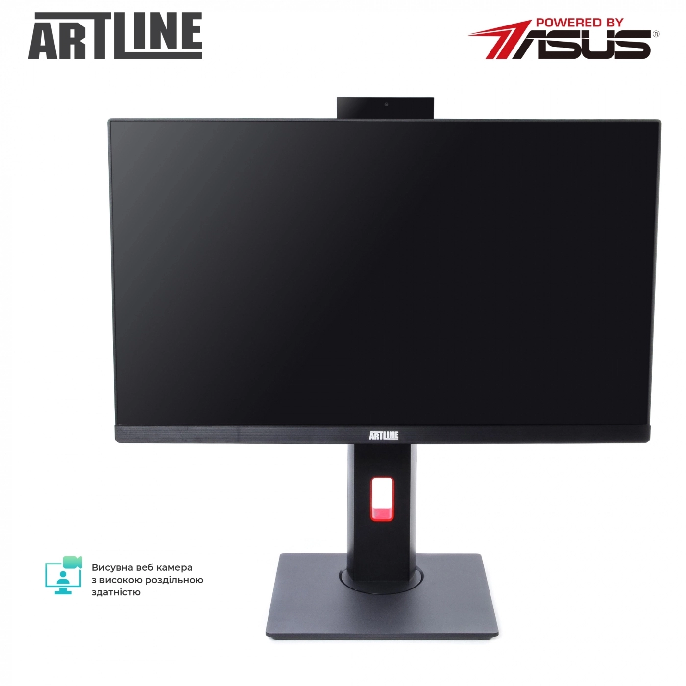 Купить Моноблок ARTLINE Home G43v21 - фото 8