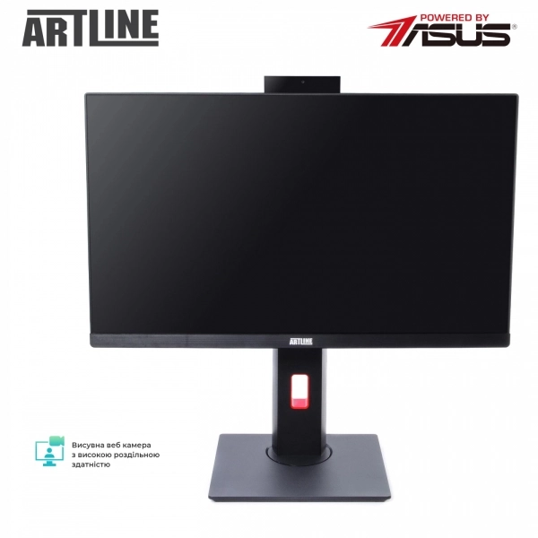 Купить Моноблок ARTLINE Home G43v21 - фото 8
