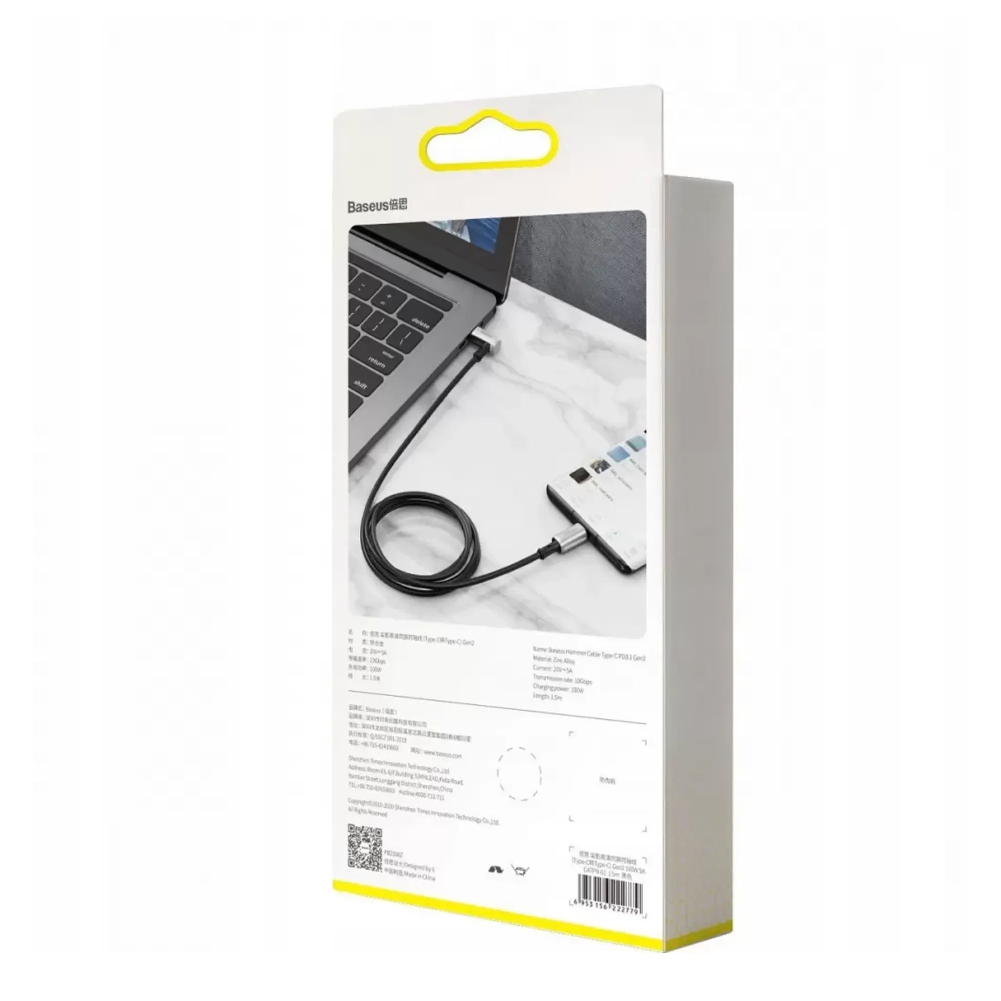 Купити Кабель Baseus hammer cable Type-C PD3.1 Gen2 100W(20V/5A) 1.5m Black - фото 8