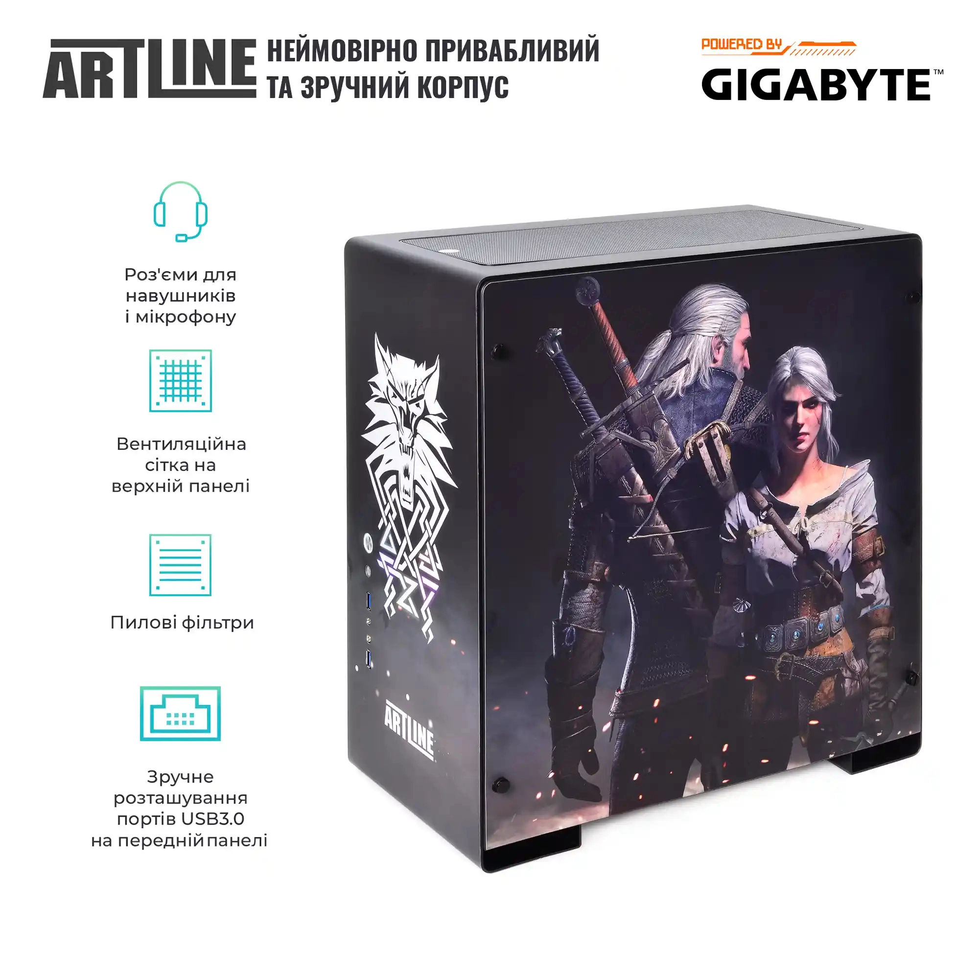 Купити Комп'ютер ARTLINE Overlord GIGAv36 - фото 4