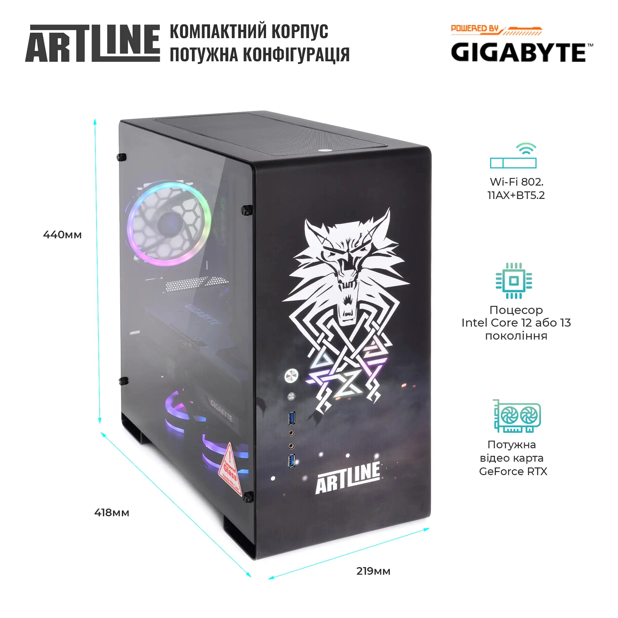 Купити Комп'ютер ARTLINE Overlord GIGAv36 - фото 6