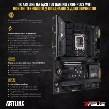 Купити Комп'ютер ARTLINE Overlord GT502v06 - фото 3
