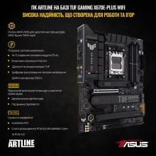 Купити Комп'ютер ARTLINE Overlord GT502v13 - фото 3