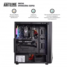 Купити Комп'ютер ARTLINE Gaming X33v20 - фото 5