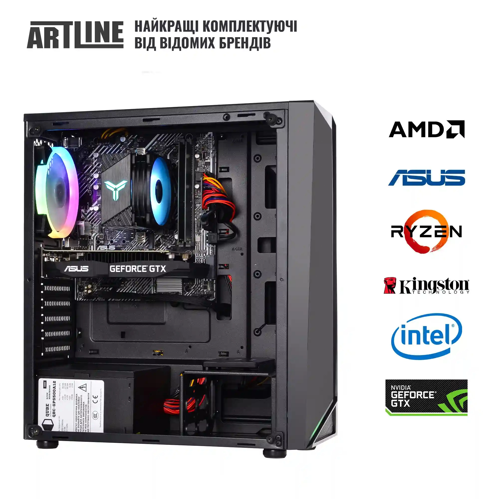 Купити Комп'ютер ARTLINE Gaming X33v20 - фото 6