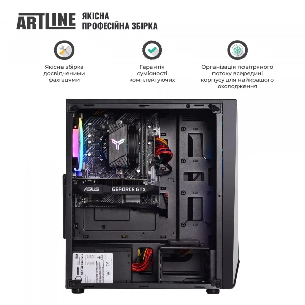 Купити Комп'ютер ARTLINE Gaming X43v35 - фото 5