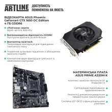 Купити Комп'ютер ARTLINE Gaming X43v35 - фото 2