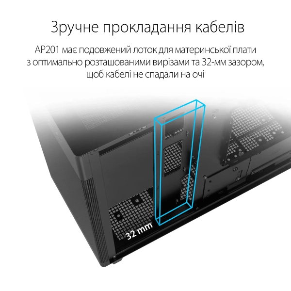 Купити Корпус ASUS AP201 PRIME CASE/BLK (90DC00G0-B39000) - фото 5