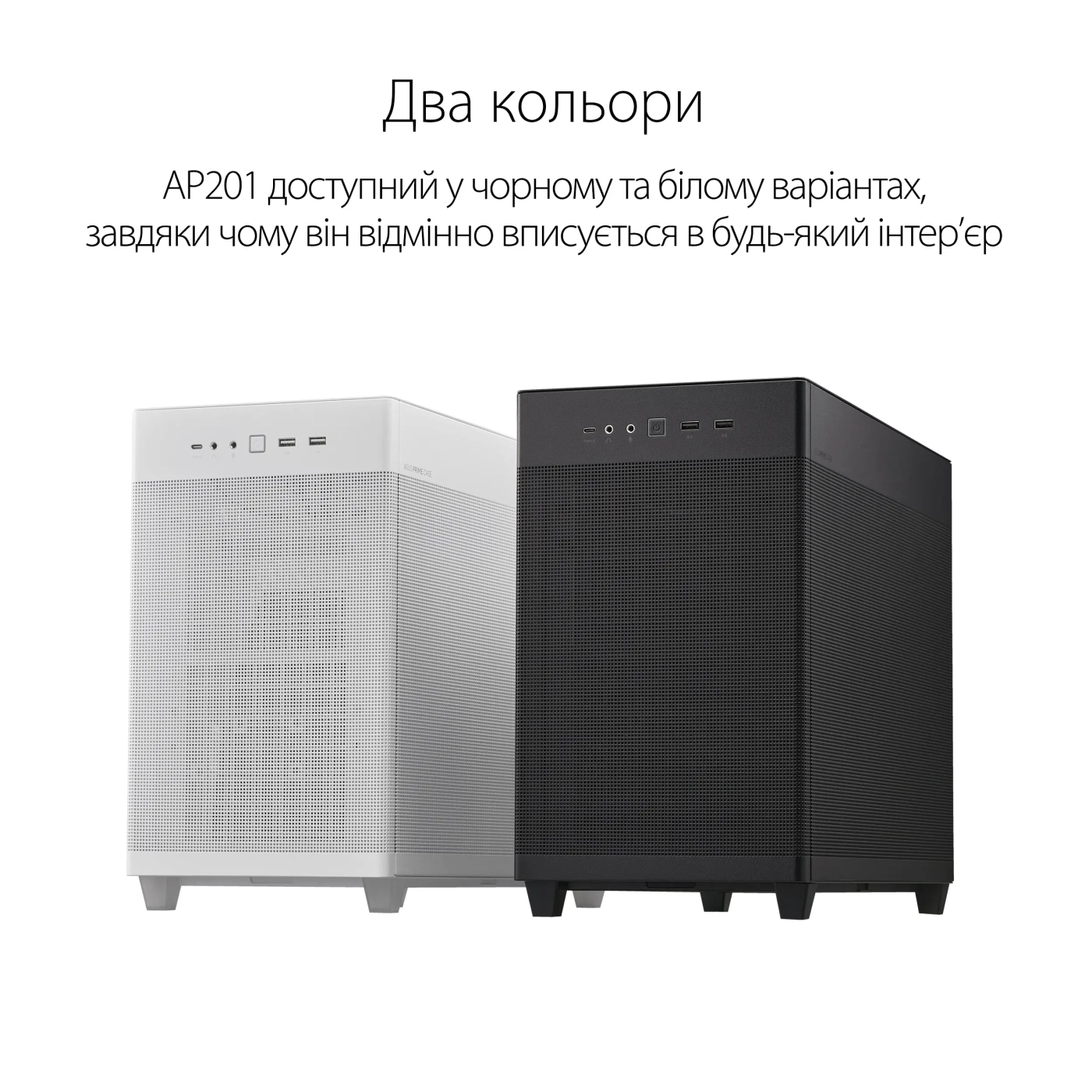 Купити Корпус ASUS AP201 PRIME CASE/BLK (90DC00G0-B39000) - фото 7