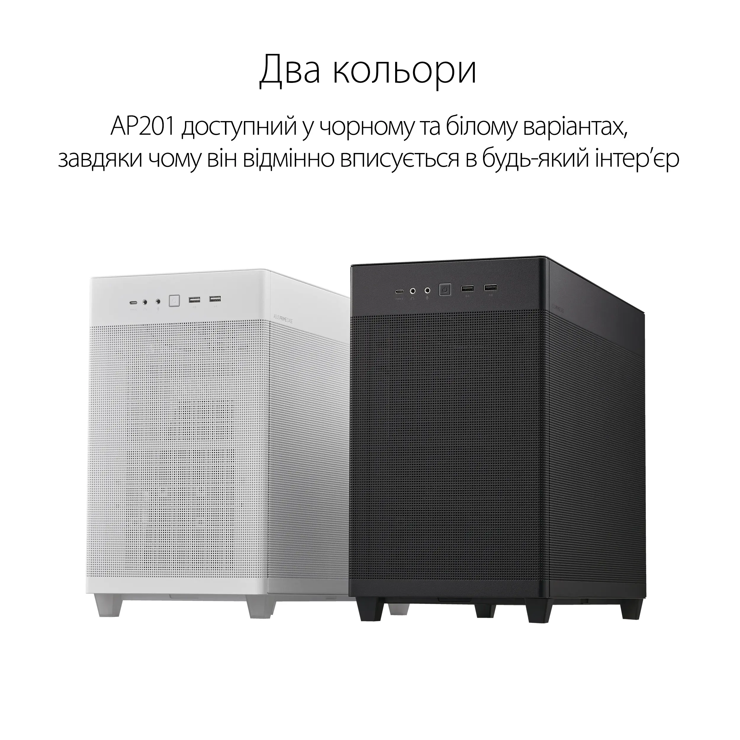 Купити Корпус ASUS AP201 PRIME CASE/BLK (90DC00G0-B39000) - фото 7
