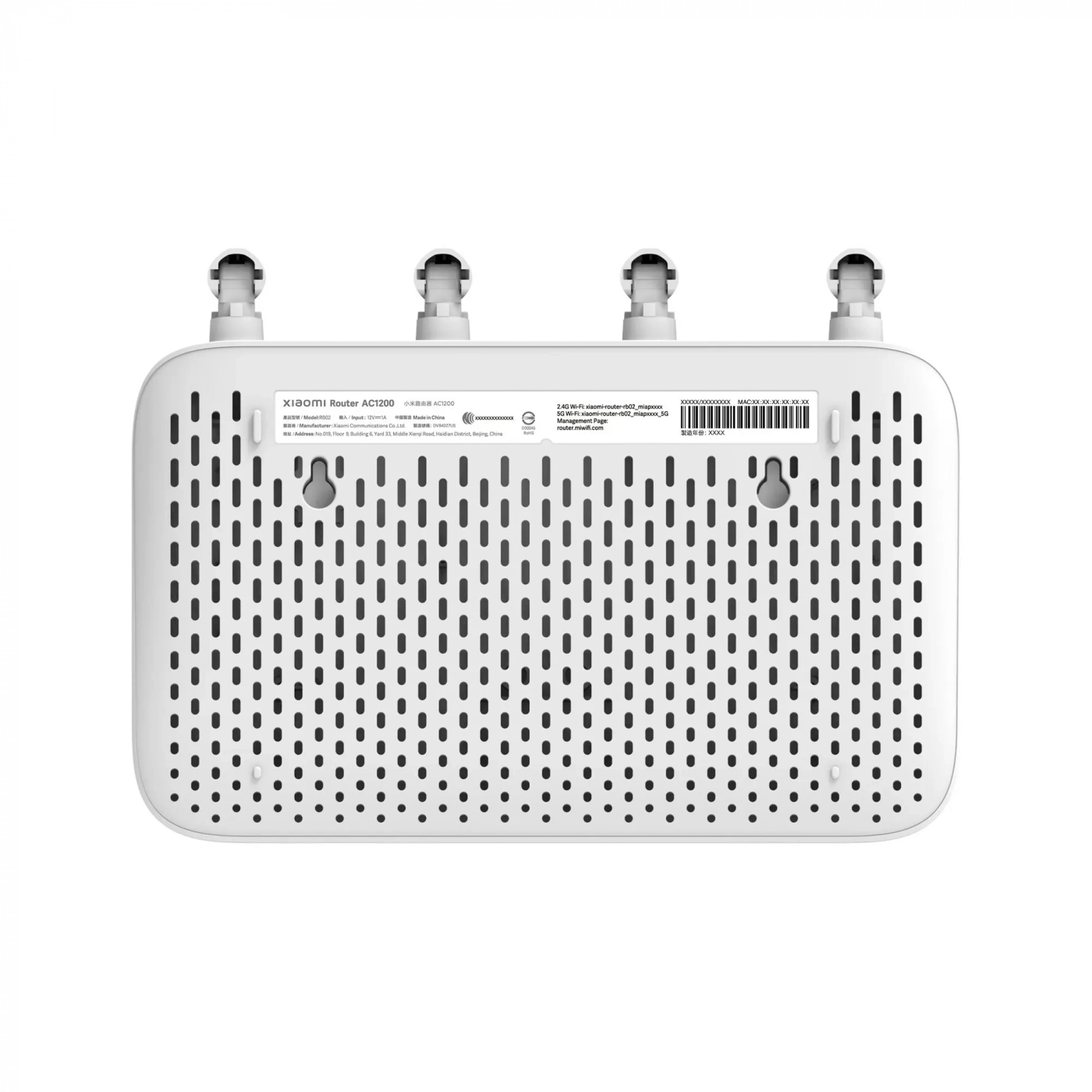 Купити Маршрутизатор Xiaomi Mi WiFi Gigabit Router AC1200 (DVB4330GL) - фото 5