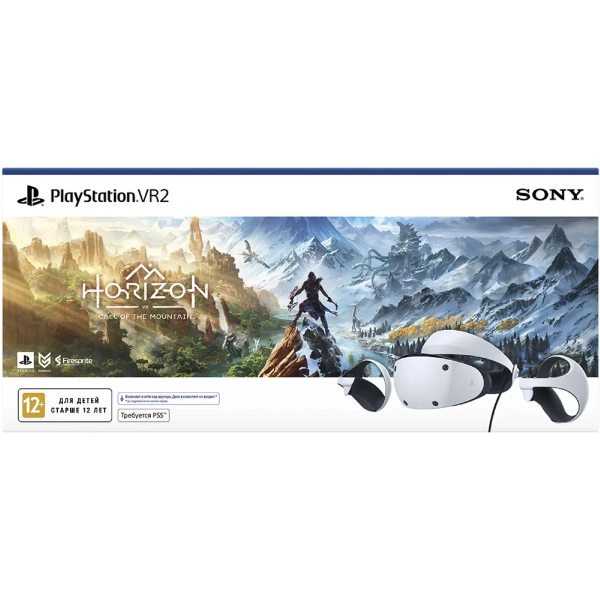 Купить Очки виртуальной реальности Sony PlayStation VR2 Horizon Call of the Mountain - фото 5