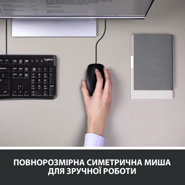 Купить Комплект клавиатура и мышь Logitech Desktop MK120 UA - фото 3