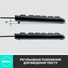 Купить Комплект клавиатура и мышь Logitech Desktop MK120 UA - фото 7