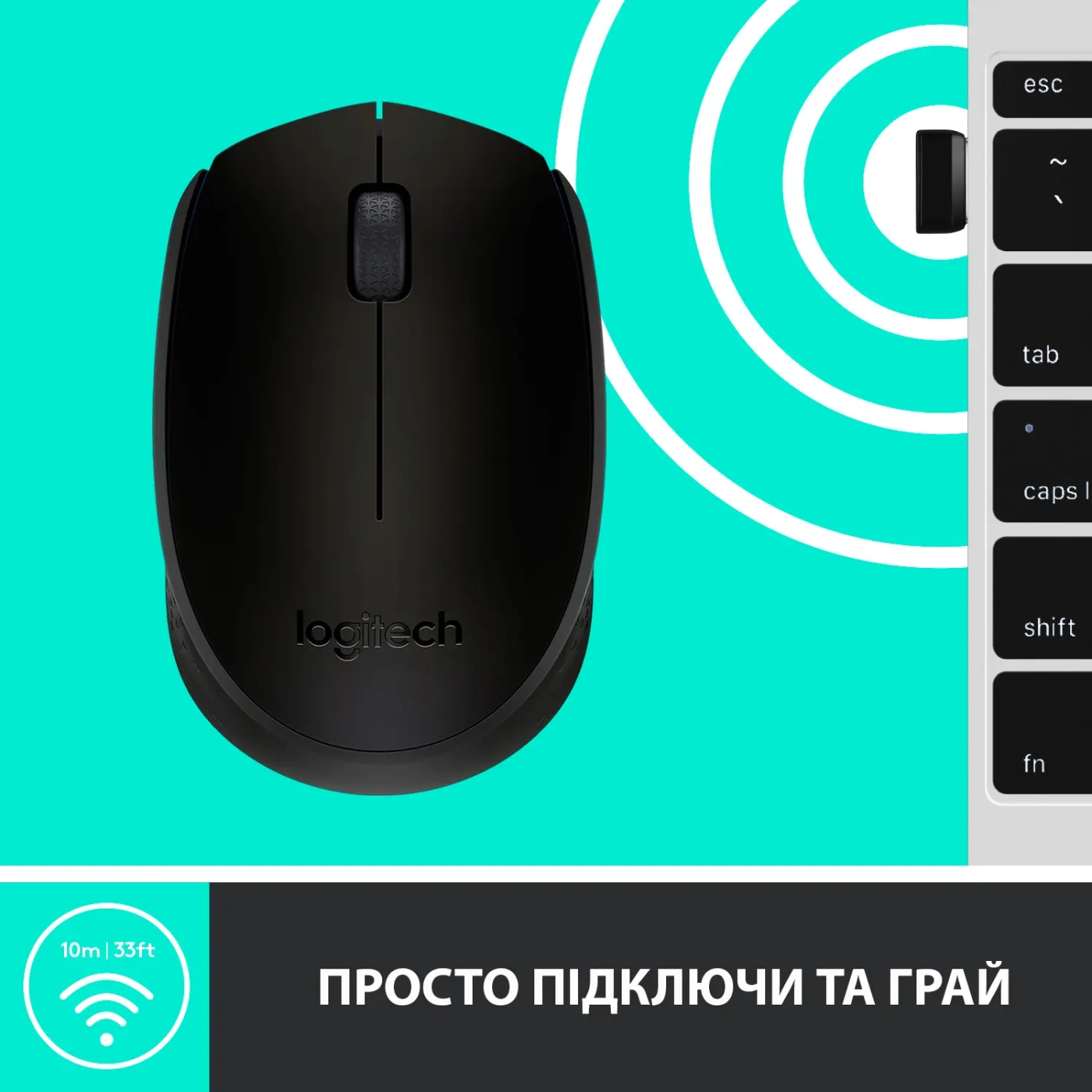 Купити Миша Logitech M171 Black/Grey - фото 6