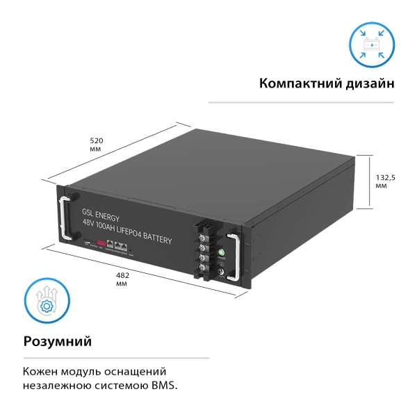 Купити Акумуляторна батарея GSL 48v 100AH 4.8kwh lifepo4 (ZN-P48100ESA1) - фото 4