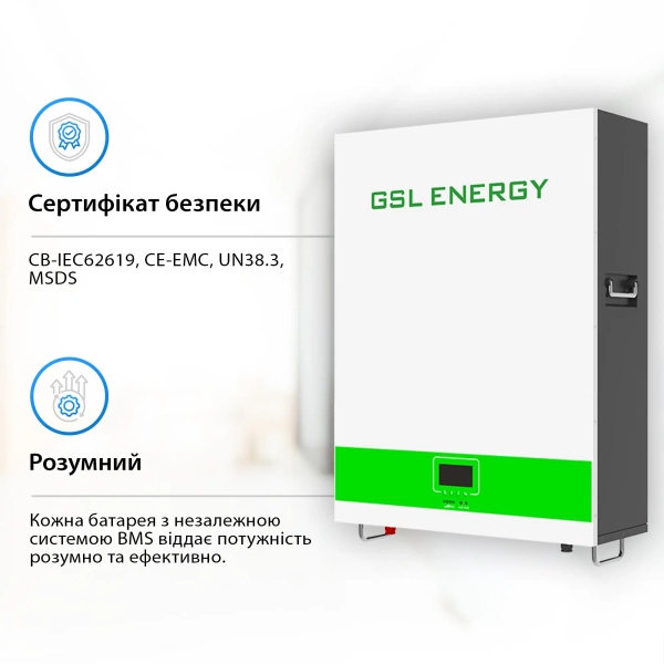 Купить Аккумуляторная батарея GSL 51.2v 200AH 10.24kwh lifepo4 (GSL051200AB-GBP2) - фото 4