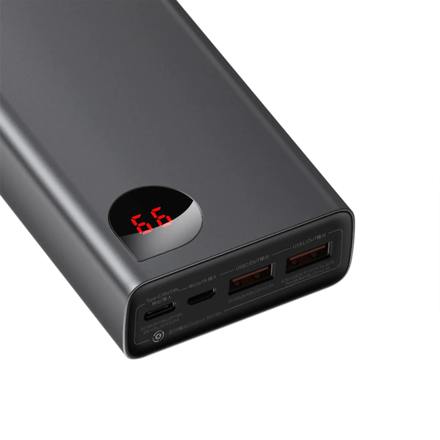 Купить Павербанк УМБ Baseus Adaman Metal Digital Display 65W 20000 mAh - фото 6