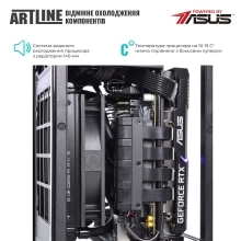 Купити Комп'ютер ARTLINE Overlord H1v75w - фото 4