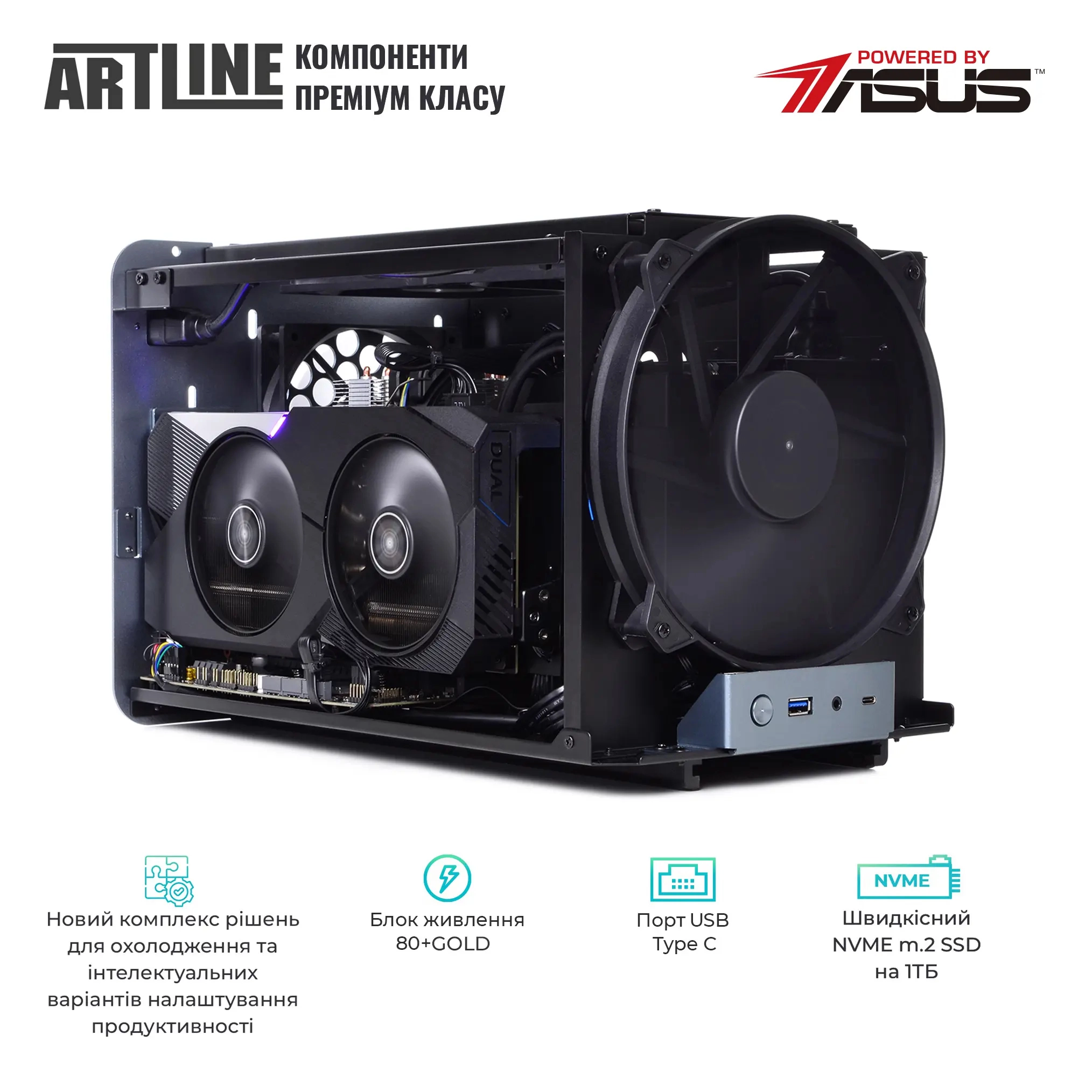 Купити Комп'ютер ARTLINE Overlord V8v50 - фото 3