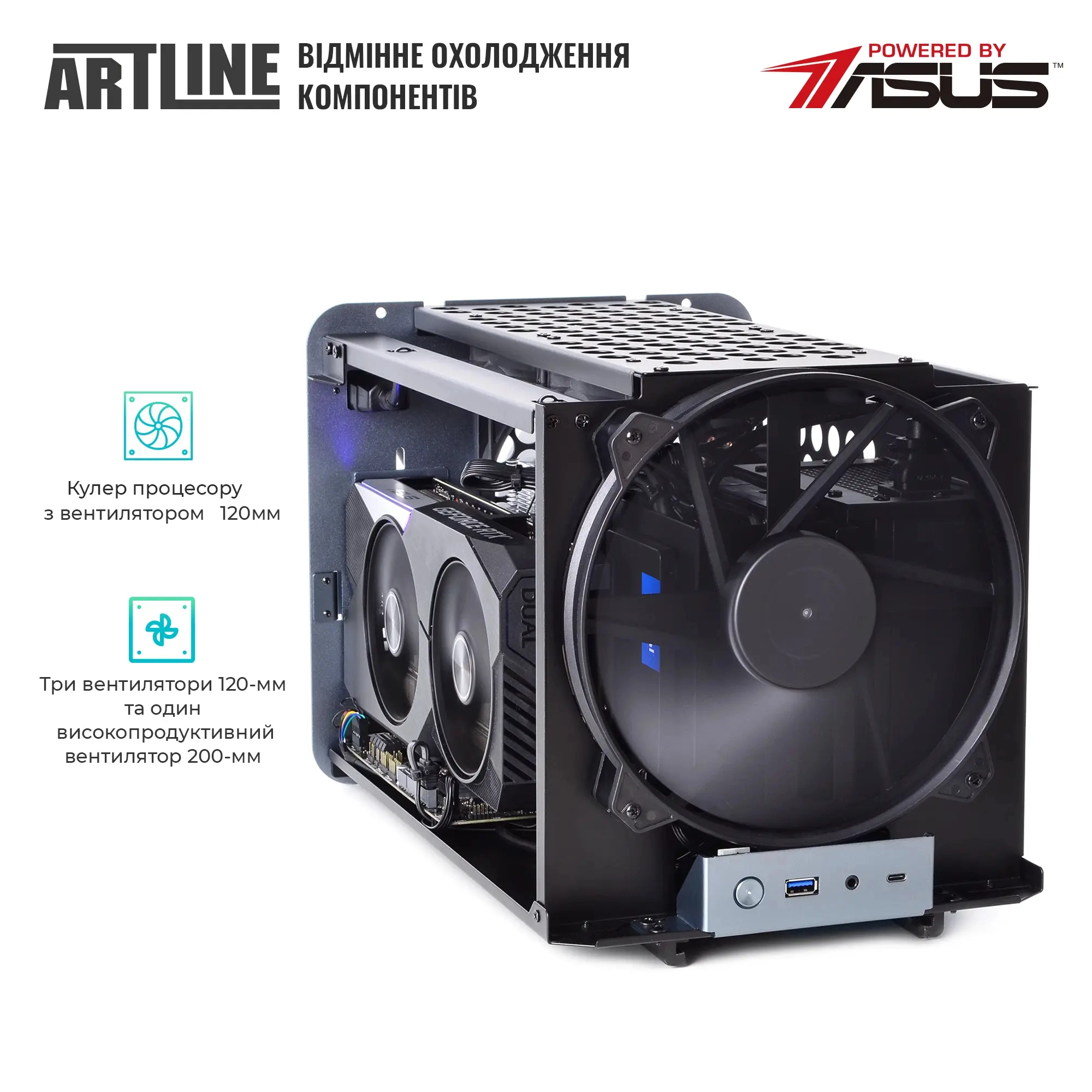 Купити Комп'ютер ARTLINE Overlord V8v50 - фото 6