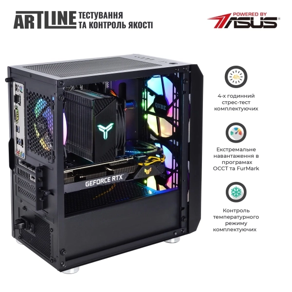 Купить Компьютер ARTLINE Gaming X75v59 - фото 8