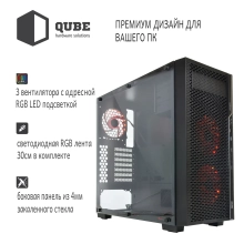 Купить Корпус QUBE QBF26 256C RAINBOW RGB (QBF26_FMNU3) - фото 2