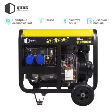 Купить Генератор QUBE QED7500XE - фото 3