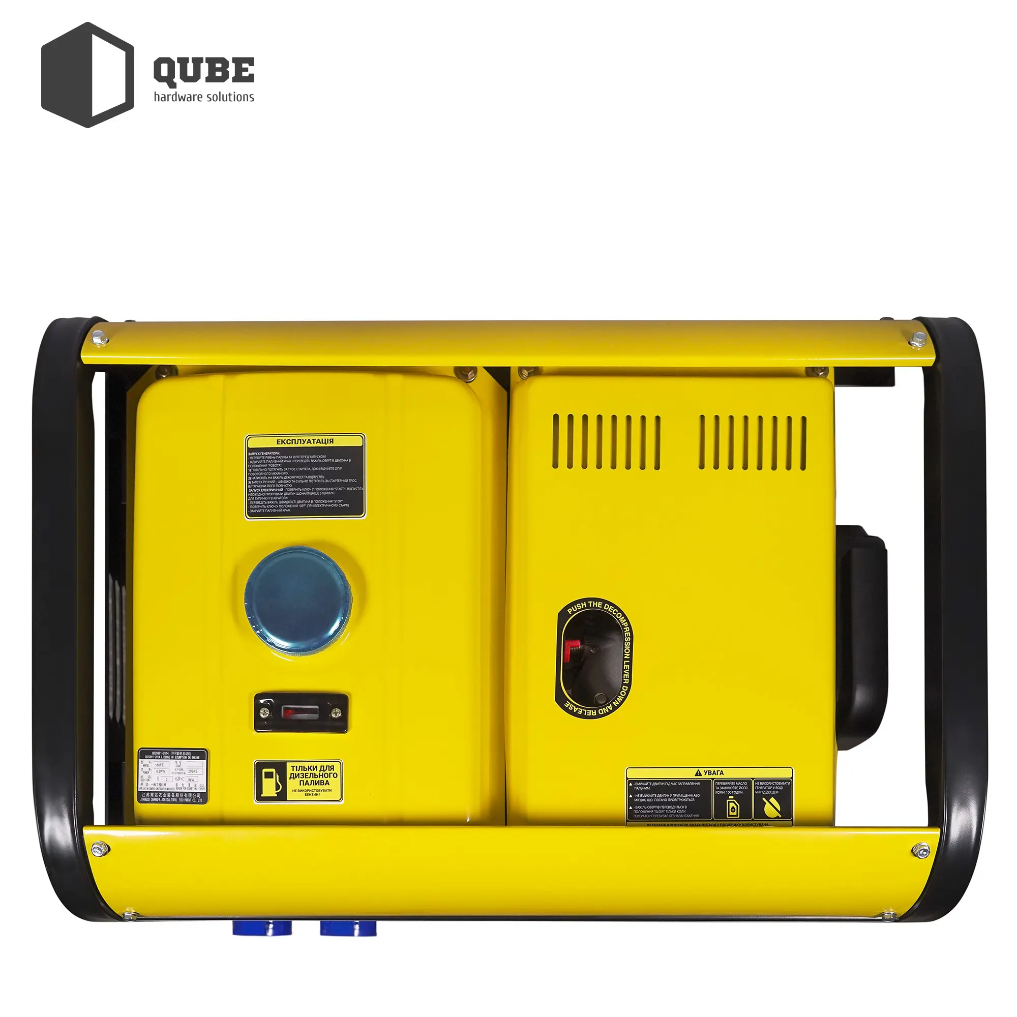 Купить Генератор QUBE QED7500XE - фото 8