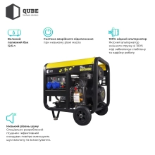Купить Генератор QUBE QED7500XE - фото 5
